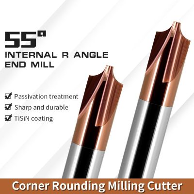 Augusttools HRC55 คาร์ไบด์มุมรัศมีด้านในเครื่องตัดกลม End Mill R0.5 R1 R2 R3 R6 R4 Inner R Mill Chamfering Router Bits