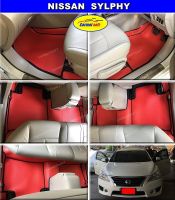 พรมกระดุมเม็ดเล็ก NISSAN SYLPHY สีแดงขอบดำ เต็มคัน