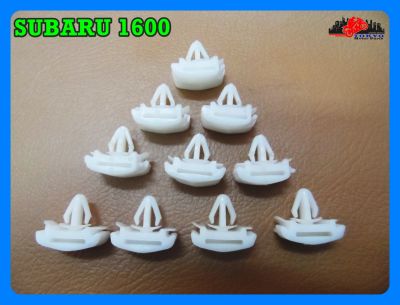 SUBARU 1600 DOOR TRIM LOCKING CLIP SET "WHITE" (10 PCS.) // กิ๊๊บคิ้วประตู SUBARU 1600 (Set 10 ชิ้น) สีขาว สินค้าคุณภาพดี