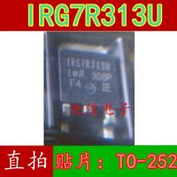 【⊕Good quality⊕】 t87s783 10ชิ้น Irg7r313u ไป-252