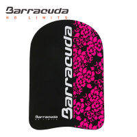 ABarracuda ว่ายน้ำ Kickboard Pool Surfing อุปกรณ์เสริม Training Aid คุณภาพสูง EVA Floating Buoy Swim BoardM