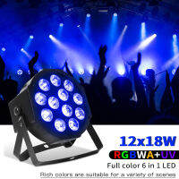 12x12วัตต์ Rgbw 12x18วัตต์ RGBWA UV 6 In 1 LED แสงที่ตราไว้หุ้นการควบคุมระยะไกล DMX512ผลดีเจดิสโก้งานเลี้ยงวันเกิดงานแต่งงานเวทีแสง