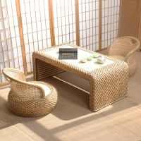 coffee three-piece set rectangular balcony floor Chinese study tea living room casual rattan