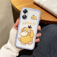 เคสแบบเรียบง่าย A38 OPPO 4G 2023ใหม่น่ารักสร้างสรรค์เป็ดการ์ตูนใสเคสโทรศัพท์มือถือซิลิโคนบางพิเศษกันกระแทกฝาครอบด้านหลังสำหรับ OPPOA38 4G