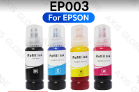 Epson 003 ชุด 4 สี BK,C,M,Y หมึกเทียบเท่า**ออกใบกำกับภาษีได้ค่ะ**