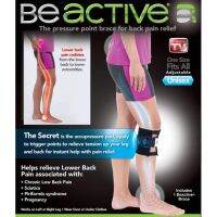 BeActive ผ้าซัพพอรท์หัวเข่าพลังแม่เหล็ก