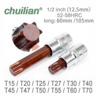 【cw】 1/2 Inch 12.5mm Plum hex Socket Bit Torx Screwdriver Tools T15 T20 T25 T27 T30 T40 T45 T47 T50 T60 T70 long 60mm 100mm ！