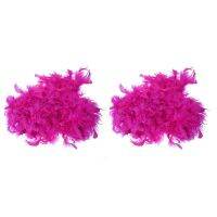 2pcs 2M Feather Boas Fluffy Craft Costume Dressup Wedding Party Home Decor (Hot Pink)