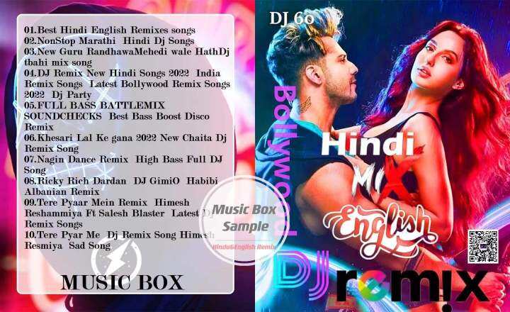 Hindi gana 2024 song dj remix