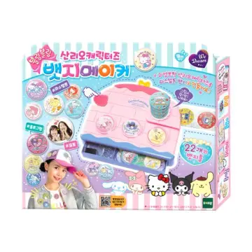 Bling Bling Sanrio Characters 3D Sticker Maker Refill Set