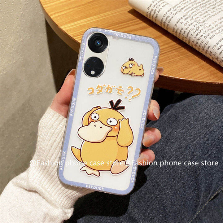 เคสโทรศัพท์-oppo-a58-4g-เคส-phone-case-ใหม่น่ารักลายการ์ตูนสีเหลือง-koda-duck-เคสนิ่มป้องกันเลนส์ซิลิโคนใส-oppoa58-4g-2023