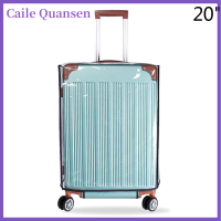 Caile 20 "-30" กระเป๋าเดินทางป้องกันกระเป๋าเดินทางถุงเก็บฝุ่นป้องกันถุง