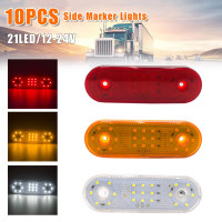 10ชิ้น21LED ไฟเลี้ยวด้านข้าง12-24โวลต์เครื่องหมายด้านข้างตัวบ่งชี้เตือนสัญญาณไฟท้ายสีแดงสีเหลืองสีขาวโคมไฟสำหรับรถยนต์รถพ่วงรถบรรทุก