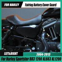 ✔โครงฝาหลังปิดโทรศัพท์โครงเหล็กรถจักรยานยนต์ด้านซ้ายขวาสำหรับ Harley Davidson Sportster 883 1200 XL1200 XL883ฝาป้องกัน2004-2013