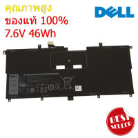 Dell Battery Notebook แบตเตอรี่ Dell XPS 13 9365 2-in-1 Series ของแท้ 100% รับประกัน 1 ปีเต็ม ส่งเร็ว ส่งฟรี !!!