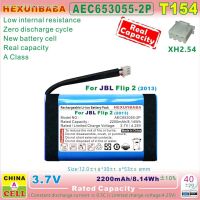 [T154] 3.7V 2200mAh Polymer Li-Ion Battery for JBL Flip 2 Flip2 / II Bluetooth SpeakerPR-652954 2014AEC653055-2P 2013 [ Hot sell ] bs6op2