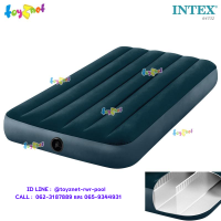 Intex  ที่นอนเป่าลม 3.5 ฟุต (ทวิน)  0.99x1.91x0.25 ม. ดูรา-บีม ไฟเบอร์-เทค  โครงสร้างใหม่ นอนสบายขึ้น   สีเขียวมิดไทน์ รุ่น 64732