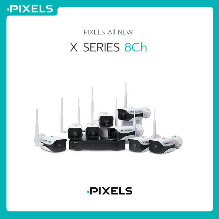 ฟรี-ฮาร์ดดิสก์-hdd-2-tb-all-new-x-series-8ch-กล้องวงจรปิดไร้สาย-pixels-ชุด-8-ตัว-ความละเอียดคมชัด-3-ล้านพิกเซล-ดูออนไลน์ผ่านโทรศัพท์มือถือได้-20-เครื่อง