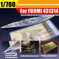 เครื่องชั่ง ijn ญี่ปุ่น nagato ชุดเรือรบมีขนาด1/700สำหรับ CY700092Z โมเดล431314 Fujimi