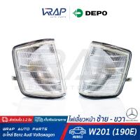 ⭐ BENZ ⭐ ไฟเลี้ยว หน้า ซ้าย - ขวา ( สีขาว ) DEPO | เบนซ์ รุ่น W201 ( 190E ) | เบอร์ 440-1503L-WE-C (LH) , 440-1503R-WE-C (RH) | ไฟมุม ไฟเลี้ยวรถยนต์