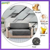 ZHENGE ห้องนั่งเล่น Dacron Soft Settee ครอบคลุมผ้าคลุมเก้าอี้ผ้าคุลมโซฟาผ้าคลุมโซฟา