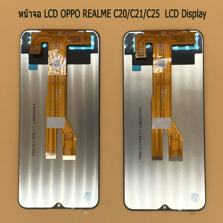 หน้าจอ-lcd-oppo-realme-c20-c21-c25-lcd-display-พร้อมทัชสกรีน-จอ-ทัช-สำหรับ-oppo-realme-c20-c21-c25-lcd-ไขควง-กาว-สายusb