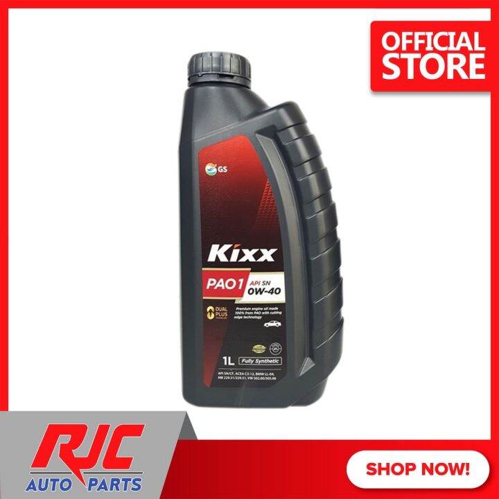 Kixx PAO 1 0W-40 FULLY Synthetic SN/CF Gasoline Engine Oil Liter gear ...