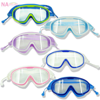 แว่นตาว่ายน้ำ แบบเลนส์กว้าง 180 องศา เลนส์กันฝ้า กันUV เหมาะสำหรับ เด็กโต หรือ ผู้ใหญ่ พร้อมกล่อง Swimming Goggle แว่นตา