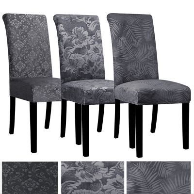 New Velvet Jacquard Chair Cover Spandex Dining Chair Cover Elastic Stretch Seat Cover For Hotel Restaurant Home Decoration