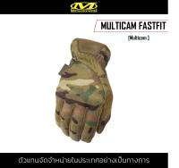 Mechanix Wear - Fastfit [ Multicam ] ถุงมือหนัง ความหนา 0.6 มล. และระบบล็อคข้อมือ ด้วยยางยืด ทำให้สวมใส่สะดวกและรวดเร็ว