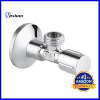 สต๊อปวาล์ว 1 ทาง GROHE รุ่น 22046000 โครเมียม **บริการเก็บเงินปลายทาง**