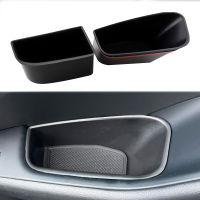 สำหรับ AUDI Q5 2009 2010 2011 2012 2013 2014 2015 2016ภายในประตู Armrest กล่อง Handle Pocket ผู้ถือรถอุปกรณ์เสริม