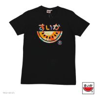 【HOT】แตงโม (SUIKA) - เสื้อแตงโม คอกลม โลโก้ ลายฟรุตตี้ ( TM.O-011 )100%cotton