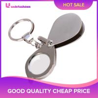 [uebfashion] Portable 15X Folding Key Ring Magnifier Key Chain Magnifying Glass Loupe