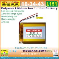 2pcs [L151] 3.7V 1500mAh 103443 Polymer Li-Ion Battery for Satellite Finder Meter Portable Insulin Refriger BABY Monitor SPEAKER [ Hot sell ] ougd35