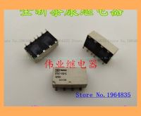 12vdc Rth2-160-S 10