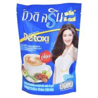 พร้อมจัดส่ง! บิวติ สริน กาแฟปรุงสำเร็จชนิดผง พลัส ดี-ทอซี่ 120 กรัม สินค้าใหม่ สด พร้อมจัดส่ง มีเก็บเงินปลายทาง