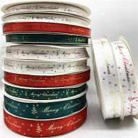 10mm 15mm 25mm Christmas 5yards Ribbon Printed Merry Christmas Ribbon For Handmade Design Christmas Decoration Gift Packing Gift Wrapping  Bags