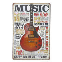 ป้ายสังกะสีวินเทจ Music Inspires Me, ขนาด 20x30 ซม