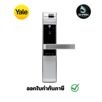 YALE ดิจิตอลล็อค YDM7116A-S 5-in-One Digital Fingerprint Lock กรุณาเช็คสินค้าก่อนสั่งซื้อ