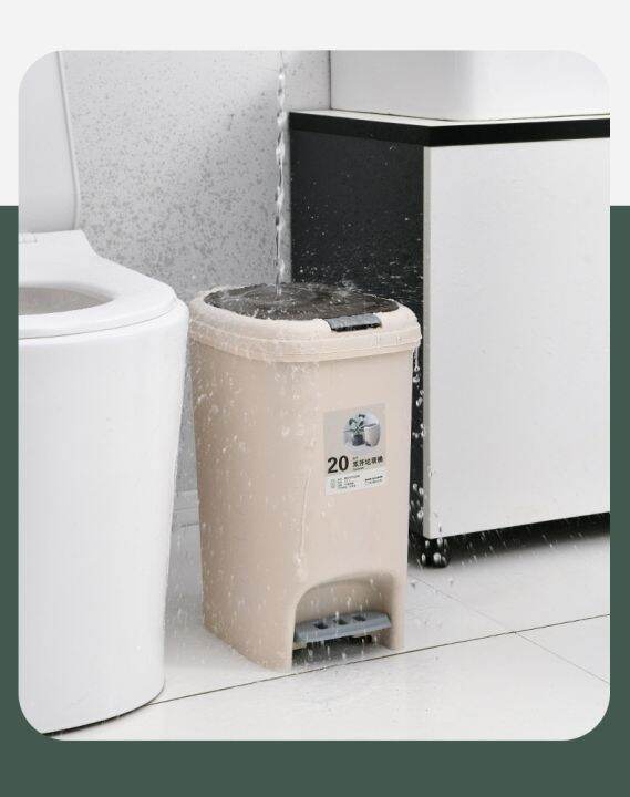New 10L Foot Pedal Plastic Indoor Modern Bathroom Dustbin Trash Can