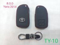 AD.ซองหนังสีดำใส่กุญแจรีโมทตรงรุ่น TOYOTA  YARIS 2014 (TY10)