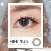 คอนแทคเลนส์ Kitty Kawaii Mini Run(Gray,Brown) ค่าสายตา 0.00 ถึง -10.00