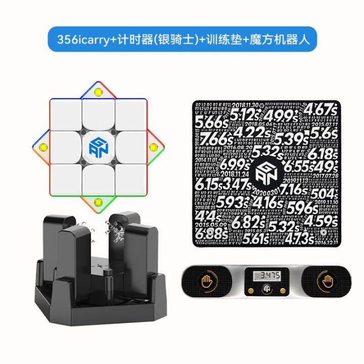 2023gan356i-carry-ลูกบาศก์อัจฉริยะลำดับที่สามออนไลน์กับแม่เหล็กเรียบของเล่นคลายการบีบอัดสำหรับผู้เริ่มต้น