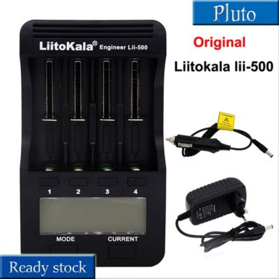 liitokala lii - 500 lcd display 18650/26650 อุปกรณ์ชาร์จแบตเตอรี่แบบชาร์จไฟ