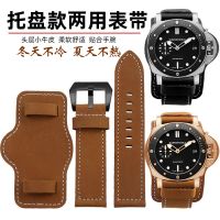 ▶★◀ Suitable for equal-width genuine leather watch straps. Mens thick leather strap tray is suitable for Panerai PAM111 441 Diesel 24 26mm.