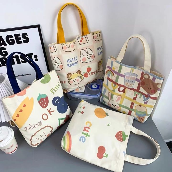 homemart-shop-กระเป๋าสำหรับผู้หญิง-กระเป๋าผ้าแคนวาส-กระเป๋าสะพายข้าง-สไตล์เกาหลี-มี-5สี-5ลาย-bag02