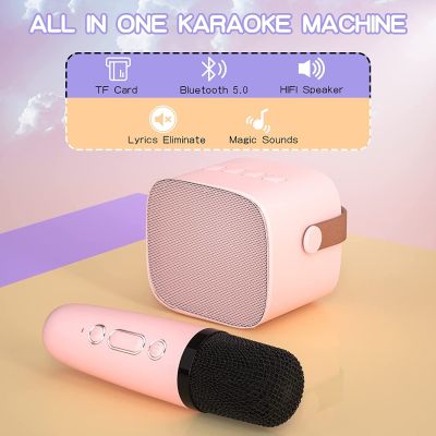 Kids Karaoke All-in-one Microphone SpeakerPortable Bluetooth Speaker with Wireless Microphone Subwoofer for Adults Toys Gifts