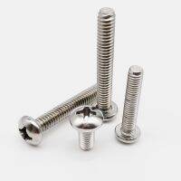 ✈○ 10pcs UNC 1/4-20 US Coarse Thread 304 A2-70 Stainless Steel Cross Recess Round Phillips Pan Head Screw Bolt High Quality