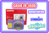 กล้องCASIO ZR-3600  purple full box ครบกล่อง สภาพสวย